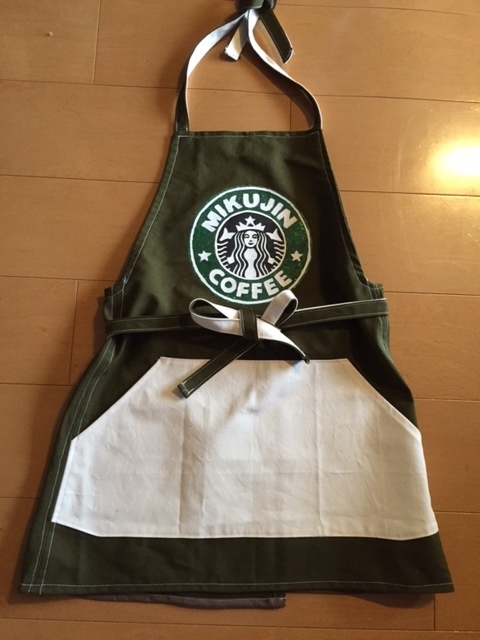 スタバ風エプロン 買う前に作ってみるブログ